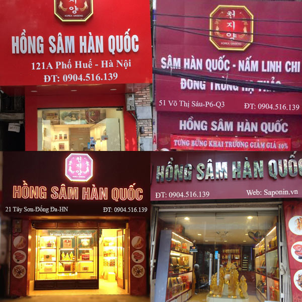Cửa hàng bán Hồng sâm Hàn Quốc uy tín