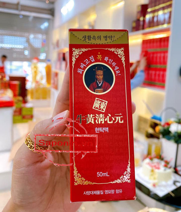 An cung ngưu hoàng Hàn Quốc dạng nước