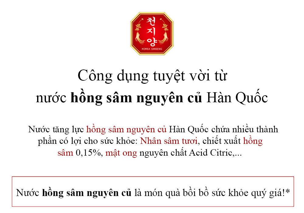 nước sâm có củ