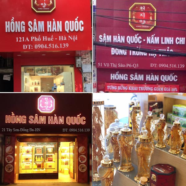 Địa chỉ bán bình rượu nhân sâm Hàn Quốc